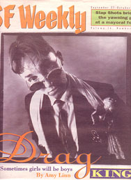 SF Weekly cover story 1995